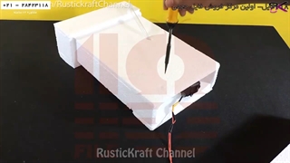 آموزش ساخت آبنما سنگی - ساخت آبنما - آبنما طرح آبشار با آکاسیف