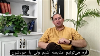 قابل توجه پدر ها و مادر ها !!!
