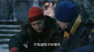 سریال چینی معبد گمشده 2 ( the lost tomb 2 :Explore with the note 2021) قسمت 15+ زیرنویس فارسی