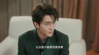 سریال چینی شب عاشقی با تو قسمت دهم با زیرنویس فارسی