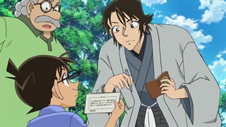 انیمه کارآگاه کونان(Detective Conan)قسمت785با زیرنویس فارسی