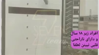 سقوط دو کارگر در ارومیه بر اثر باد شدید