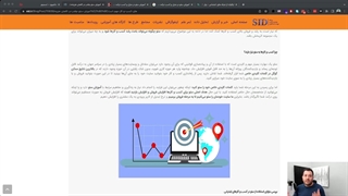 دوره رپورتاژ آگهی حرفه‌ای