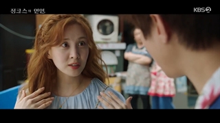 قسمت سوم معشوقه جینکس قسمت 3+زیرنویس فارسی