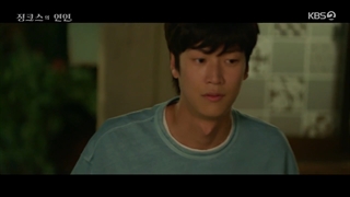 قسمت چهارم معشوقه جینکس قسمت 4+زیرنویس فارسی