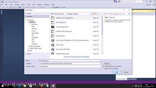 آموزش برنامه نویسی با زبان سی شارپ ( C# Windows Form Application ) قسمت سوم