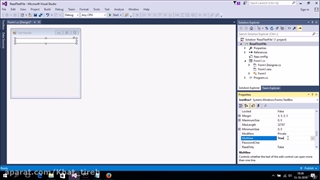 آموزش برنامه نویسی با زبان سی شارپ ( C# Windows Form Application ) قسمت چهارم