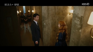 قسمت هشتم معشوقه جینکس قسمت 8+زیرنویس فارسی