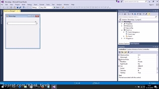 آموزش برنامه نویسی با زبان سی شارپ (C# Windows Form Application ) قسمت هفتم