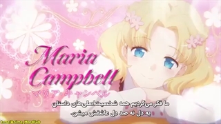 انیمه otome gamr no hametsu flag فصل 2 قسمت 1