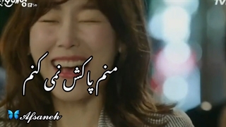 میکس سریال یک خانم اوه دیگر