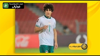 اخبار کوتاه ورزشی (29 تیر)