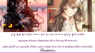 دبیوی گروه اسکناس پول از کمپانی استارت