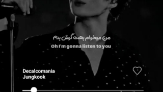 آدما‌همیشه‌از‌جایی‌سقوط‌میکنن‌که‌بهش‌تکیه‌کردن