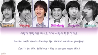 لیریک آهنگ Cooking Cooking از گروه سوپرجونیور Happy