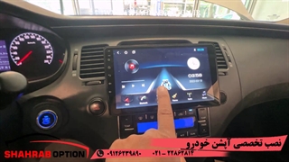 کیلس استارترازراومانیتورفابریک