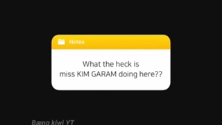 گارام بلاخره از کمپانی رفت