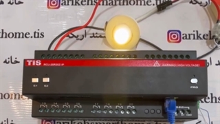 معرفی قطعه (RCU2020 (4