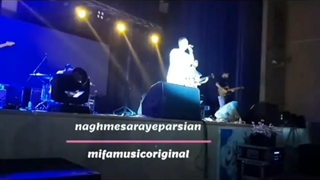 کنسرت ناصر زیملی خودتو برسون - میفاموزیک