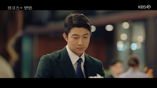 سریال معشوقه جینکس قسمت ۱۱