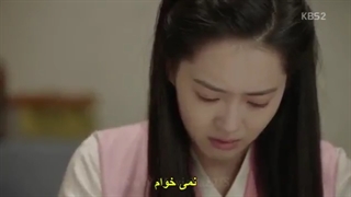 سریال هوارانگ قسمت 9 زیرنویس چسبیده با بازی پارک سئو جون و پارک هیونگ شین و گوارا