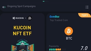 تورنومنت ترید کوکوین KuCoin با جوایز دلاری