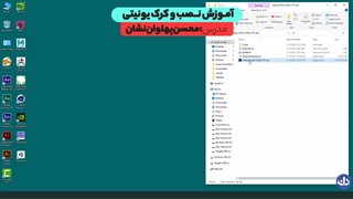 آموزش نصب یونیتی (unity) 2022 قدم به قدم
