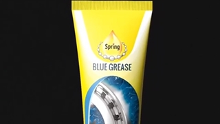 بلبرینگ حامد در شیراز