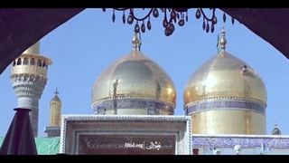 نماهنگ آیینه جمال خداوند سرمدی