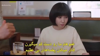 قسمت 4 سریال وکیل ووی خارق العاده با زیرنویس چسبیده (Extraordinary Attorney Woo) با بازی پارک اون بین و کانگ ته اوه