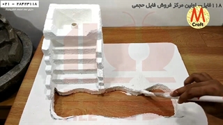 آموزش ساخت آبنما سنگی - ساخت آبنما - آبنما طرح خانه