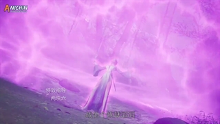 انیمه استاد الهی رزمی(Martial_Master ) قسمت230