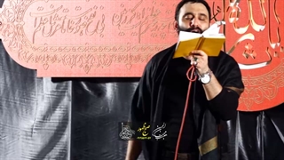 هرجا روضه تو باشه بوی پیرهنت رو میده