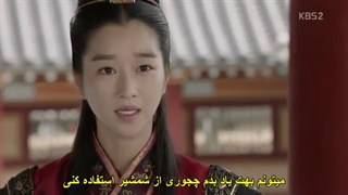 سریال هوارانگ قسمت 13 زیرنویس چسبیده با بازی پارک سئو جون و پارک هیونگ شین و گوارا