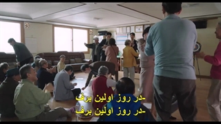 سریال وکیل ووی خارق العاده +قسمت8+زیرنویس فارسی چسبیده