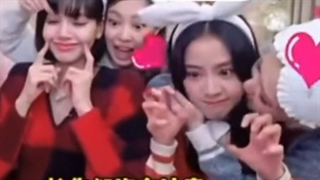 خیانت رزی ب لیسا