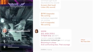 GIRLS lyrics + line distribution _ ÆSPA