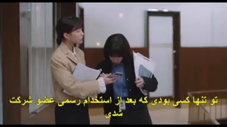 قسمت 8 سریال وکیل ووی خارق العاده با زیرنویس فارسی چسبیده Extraordinary Attorney Woo 2022  با بازی پارک اون بین، کانگ ته