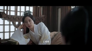 سریال چینی عشق کهکشانی قسمت ۱۷