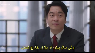 قسمت 5 سریال وکیل ووی خارق العاده با زیرنویس چسبیده (Extraordinary Attorney Woo) با بازی پارک اون بین و کانگ ته اوه