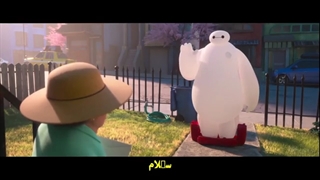 کارتون بیمکس قسمت 1 زیرنویس فارسی