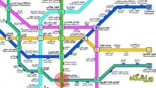چگونه با مترو به بازار صالح آباد تهران برویم - فروردین ۱۴۰۱
