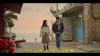 سریال ایکس عزیزی که منو دوست نداره +قسمت4+زیرنویس فارسی چسبیده