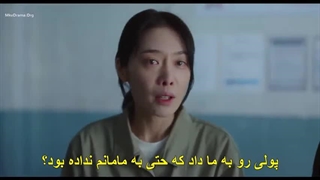 قسمت 6 سریال وکیل ووی خارق العاده با زیرنویس چسبیده (Extraordinary Attorney Woo) با بازی پارک اون بین و کانگ ته اوه