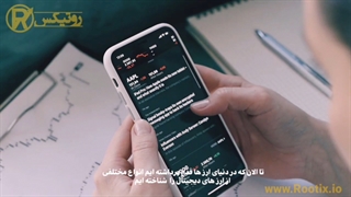 رمز ارز ایاس (EOS) چیست؟