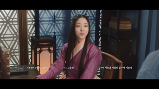 اسپویل سریال کره ای کیمیای روح قسمت 12