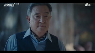 سریال پاکسازی قسمت ۱۵