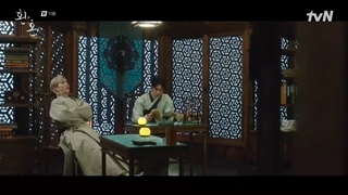 سریال کیمیای روح قسمت ۱۱