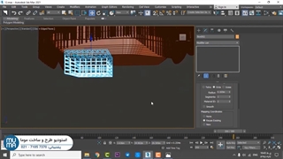 مدلینگ تری دی مکس
