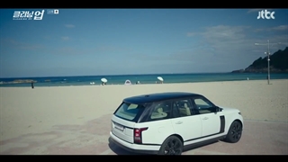 سریال پاکسازی +قسمت15 + زیر نویس فارسی